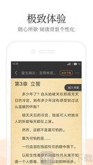 火狐体育下载app官网